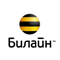 Билайн